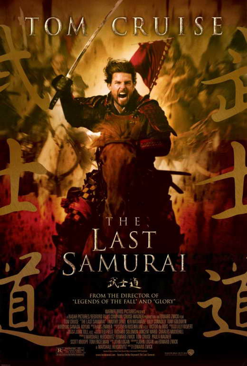 CLC designed a full line of custom antique lighting "The Last Samurai" feature film with Tom Cruise by Warner Brothers Films.